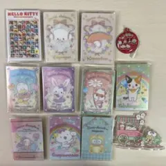 サンリオ　グッズ　カード　アクリルスタンド　購入特典キーホルダー