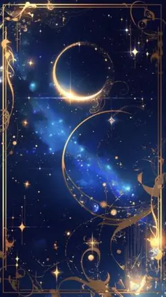専用