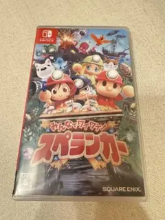 みんなでワイワイ！スペランカー NintendoSwitch ソフト