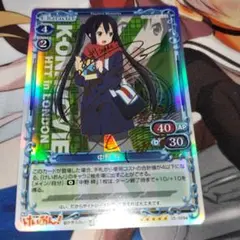 2025年最新】中野 梓 サイン カードの人気アイテム - メルカリ