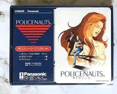 Item thumbnail for item 381f0091-7030-4e41-a4e7-b1401a044f3c