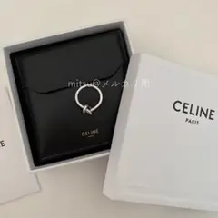 CELINE セリーヌ ノットリング 10号 シルバー【美品】