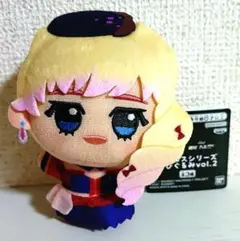 マクロスシリーズ ちびぐるみvol.2 シェリル・ノーム