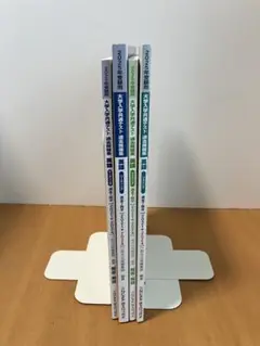【2冊】大学入学共通テスト　過去問題集　英語リスニング、英語リーディング