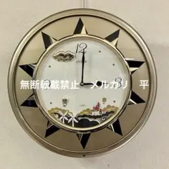 おまけペンダント付 藤井フミヤ FF ファンクラブ限定グッズ バングル型腕時計 おまけペンダント付 藤井フミヤ FF ファンクラブ限定グッズ