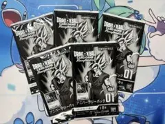 ドラゴンボールスーパーカードゲーム フュージョンワールド アニバーサリーパック