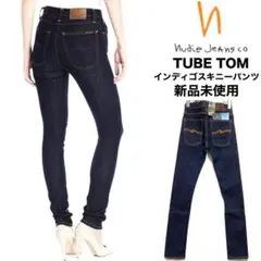nudie jeans☆TUBE TOM☆スキニーデニムパンツ☆新品未使用☆ 2025年最新】nudie jeans tube tomの人気アイテム - メルカリ