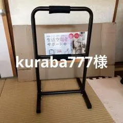Item thumbnail for item f7a31a1a-f8dd-4559-bbf5-e4555458680a