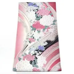 Item thumbnail for item b14d37fb-419b-4ba7-8940-ed605632985c