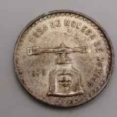 1979年 メキシコ 1オンス銀貨 MS63 2025年最新】メキシコ 銀貨 1979年の人気アイテム - メルカリ