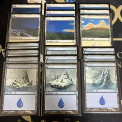 MTG 基本土地 平地 島 コールドスナップ構築済み版 日本語 18枚セット