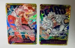 ワンピースカード モンキー・D・ルフィsec パラレル 2枚セット