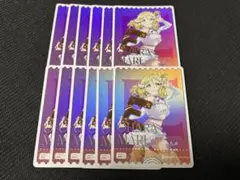 Item thumbnail for item 31a55e5c-4843-4aba-ac55-3beca5d38915