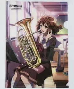 響け！ユーフォニアム クリアファイル YAMAHA