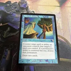 MTG テフェリーの反応
