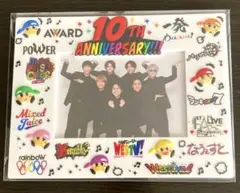 west 10周年記念