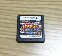 パワプロクン ポケット14 ニンテンドー DS ソフト 任天堂 ゲーム