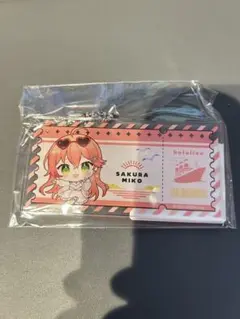ホロライブ dmmスクラッチ キーホルダー さくらみこ D-7
