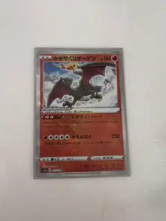 ポケモンカード