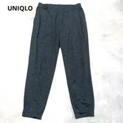 UNIQLO レディース グレー カジュアルパンツ ゴムウエスト