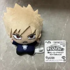 僕のヒーローアカデミア ちびぐるみvol.8　爆豪勝己