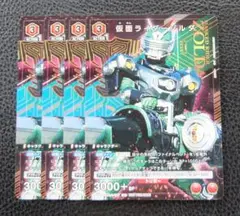 Item thumbnail for item 58a24e6b-9f95-4e87-826d-7e48f475585b