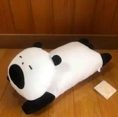 Item thumbnail for item 041551ea-495a-4e29-b66d-f927b95e24dc