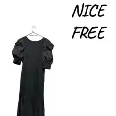 Item thumbnail for item 7f2e1a9f-3df5-4467-962a-8c90712a7efe