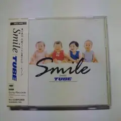 チューブ/スマイル　中古CD　帯付き