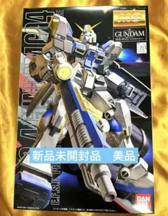 2025年最新】MG 1/100 PMX-003 ジ・O の人気アイテム - メルカリ
