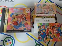 セガサターン ときめきメモリアル 対戦ぱずるだま