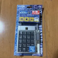 ELECOM USB テンキー TK-LUCSV