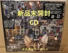 Item thumbnail for item 9d812e0e-c1d4-4d71-a892-aad12a688b75