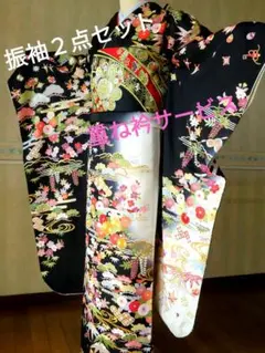 振袖 2点セット 成人式 結婚式