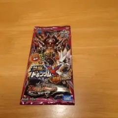 2025年最新】デュエルマスターズ box ドキンダムxの人気アイテム