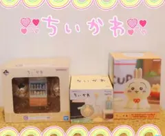 Item thumbnail for item e5633686-2416-4be0-8815-e7c39d3d4e41