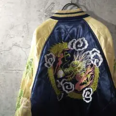 入手困難《 美配色 》Houston スーベニア リバーシブル 刺繍 スカジャン
