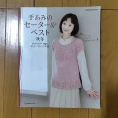 Item thumbnail for item 090ce5c6-5023-4cdb-a000-f2ee3801750d