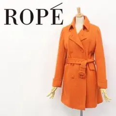 A4402■ROPE' ロペ 共布ベルト ウール ダブルブレスト コート 9AT