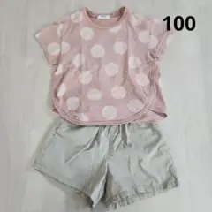 BREEZE 水玉Tシャツとショートパンツセット 100 子供服