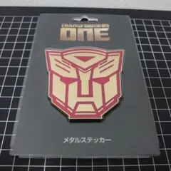 トランスフォーマーone メタルステッカー