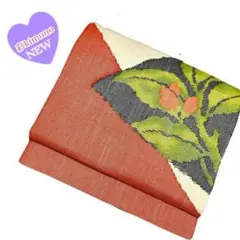 Item thumbnail for item c7db6b81-f58e-4195-9af6-1875297e409f