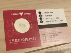 Item thumbnail for item ec816b07-7714-4127-afca-a6b59ff81bd6