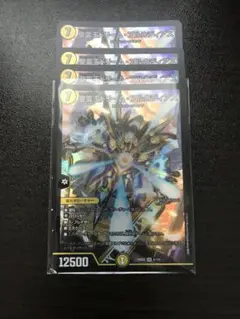 エンジェルコマンドセット