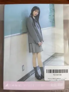 乃木坂46 矢田萌華　生写真　タイムリミット片想い
