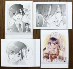 桜蘭高校ホスト部 ぱしゃこれ 藤岡ハルヒ 4種セット ①