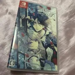 Switch 泡沫のユークロニア 通常版 ソフト 乙女ゲーム