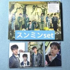 straykids スキズ Hollow 初回生産限定盤A タワレコ スンミン