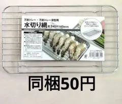Item thumbnail for item 0608fa02-5657-478f-a40f-291f352f6f00