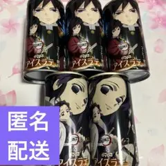ダイドー 未開封　鬼滅の刃 DyDo アイスラテ 冨岡義勇 胡蝶しのぶ　無限城